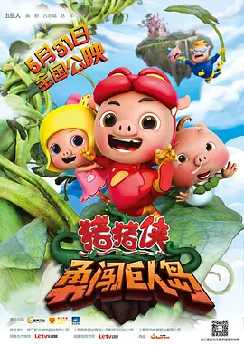 午夜在线观看视频在线播放版