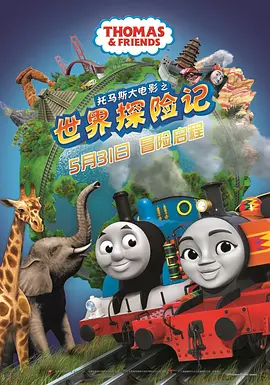 国产一区二区三区视频网站