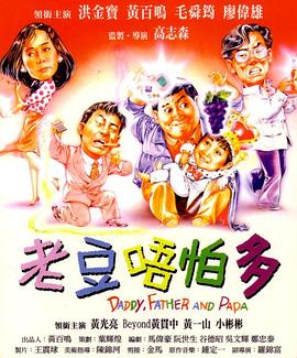 美女被草的网站