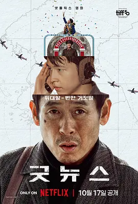 内心的她