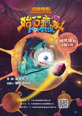 亚洲国产成人99精品激情在线