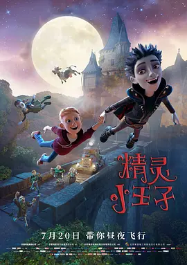 欧美一区视频在线
