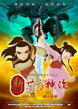 嫩草影院中文字幕