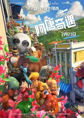 久色乳综合思思在线视频