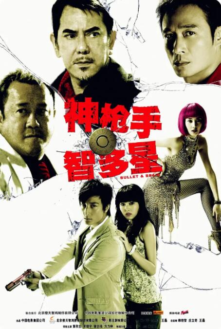 无比诱惑的大婶