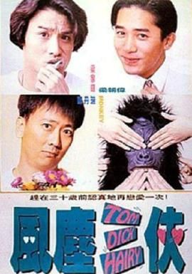 久久av免费观看
