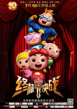 国产中文在线观看