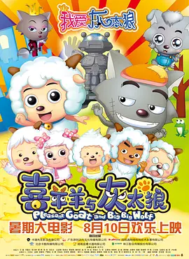 精品成人一区二区三区免费视频