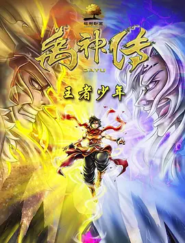 久久福利社