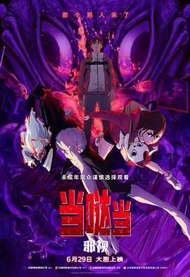 美女黄频免费