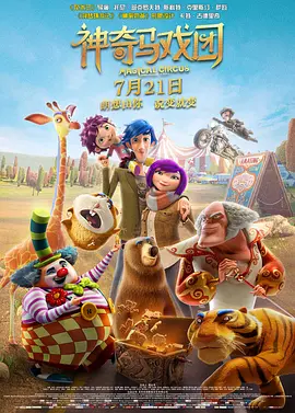 亚洲欧洲日韩综合