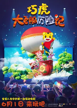 成人午夜视频在线观看
