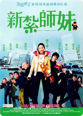 国产免费色视频