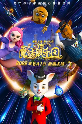 亚洲天堂三级