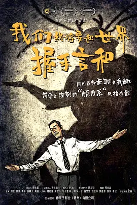 扒下她的小内裤揉弄免费视频