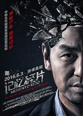 色在线网站免费观看