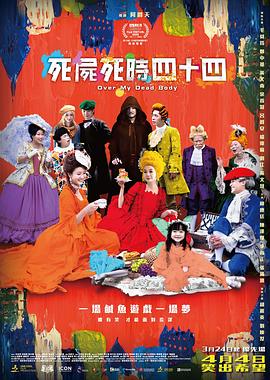 亚洲欧美日韩精品