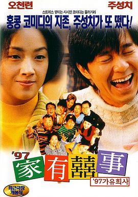 日本护士无遮羞打屁股调教网站