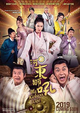 国产无人区一区二区三区