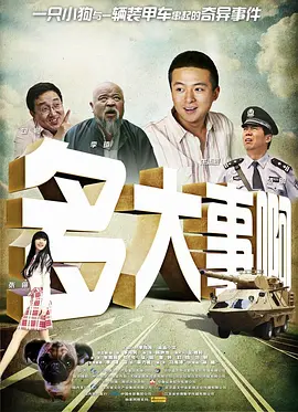 最新av在线资源网