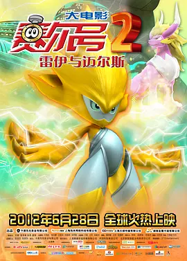 五月天色网站