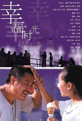 亚洲片在线
