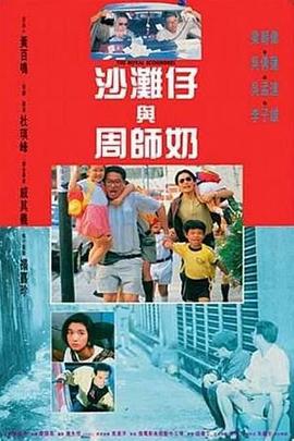 电影《玛克辛》免费完整版