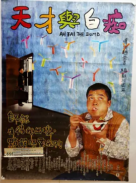 久久女同互慰一区二区三区