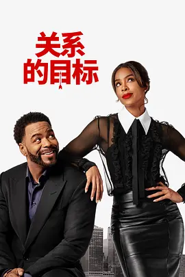 国产精品好好热在线观看