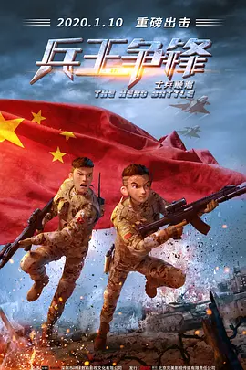 日韩欧美中字