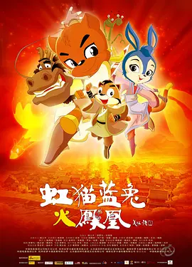 成人av免费电影