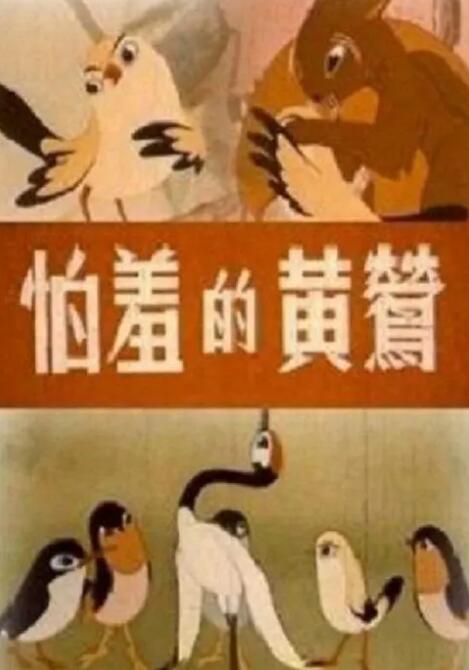 玉足调教vk