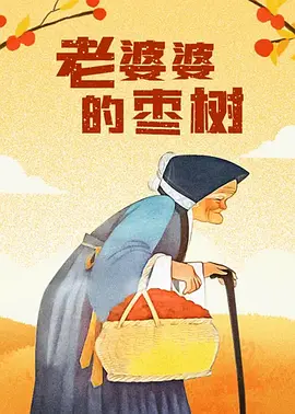 麻豆电影在线观看