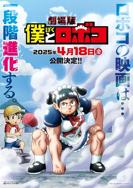 锕锕锕锕锕锕锕好大