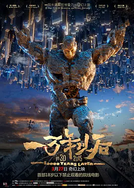 福利在线观看视频