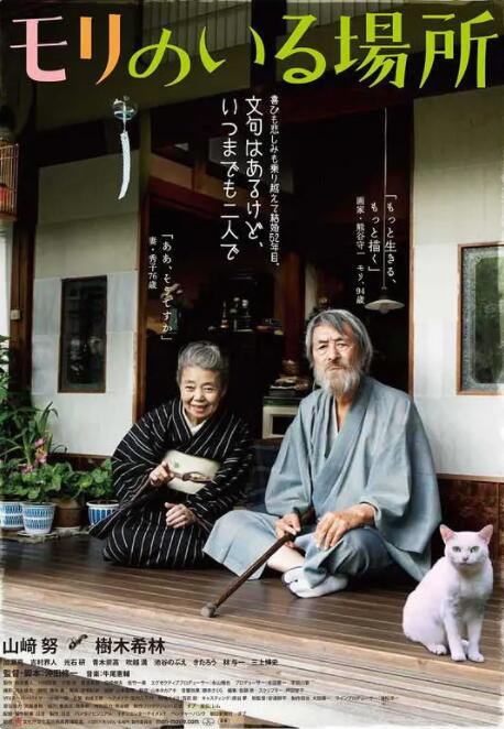 欧美一区二区三区免费高