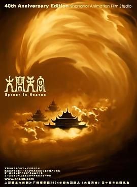 高清欧美性猛交xxxx黑人猛交,