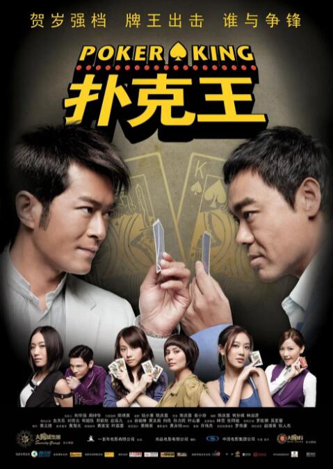 在线免费一区二区