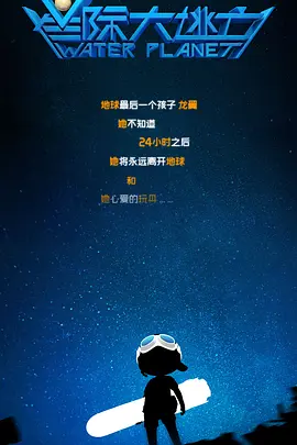 韩日精品视频