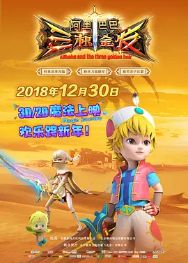 久久久一二三