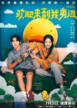 错一题下面查一支笔啊哈