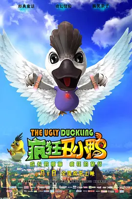 av免费电影网站