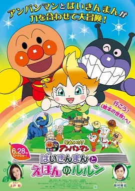 亚洲欧美日韩国产