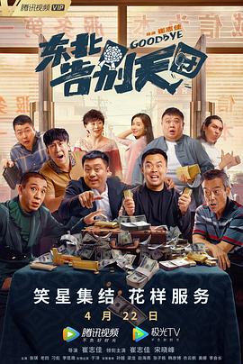 成年午夜视频