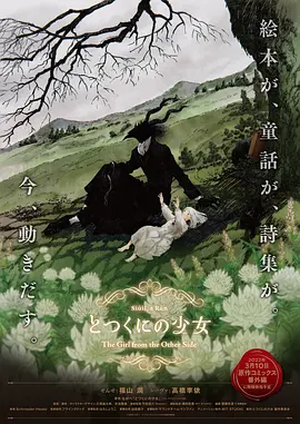 骚母狗调教