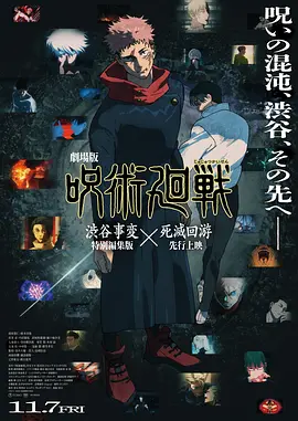 一区二区三区丝袜