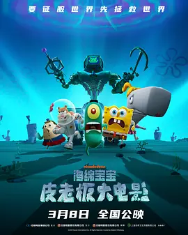 亚洲欧美精品午睡沙发