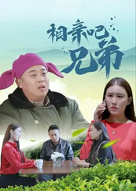 亚洲一区二区三区免费观看
