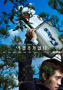 亚洲区在线播放