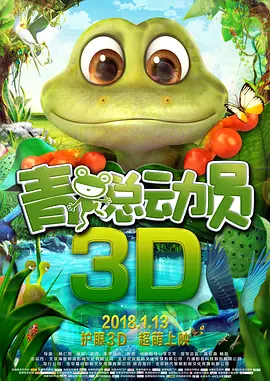 久视频免费精品6
